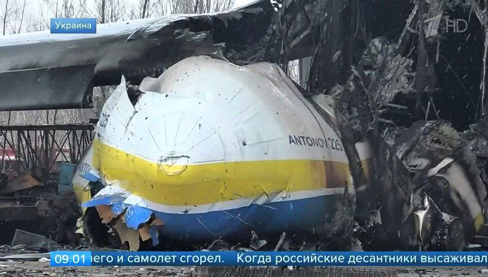 Antonov An-225 Mriya Di Ukraine, Pesawat Kargo Terbesar Dunia Kini Disahkan Musnah