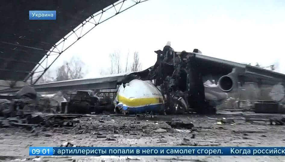 Antonov An-225 Mriya Di Ukraine, Pesawat Kargo Terbesar Dunia Kini Disahkan Musnah