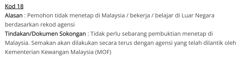 Ketahui Kod Dan Dokumen Sokongan Yang Diperlukan, Permohonan Rayuan BKM Dibuka 2 Mei Ini