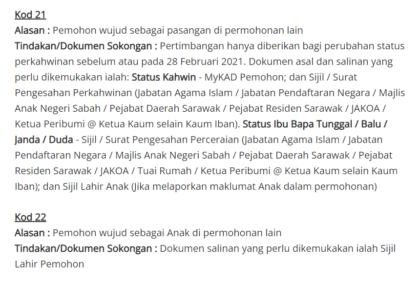 Ketahui Kod Dan Dokumen Sokongan Yang Diperlukan, Permohonan Rayuan BKM Dibuka 2 Mei Ini