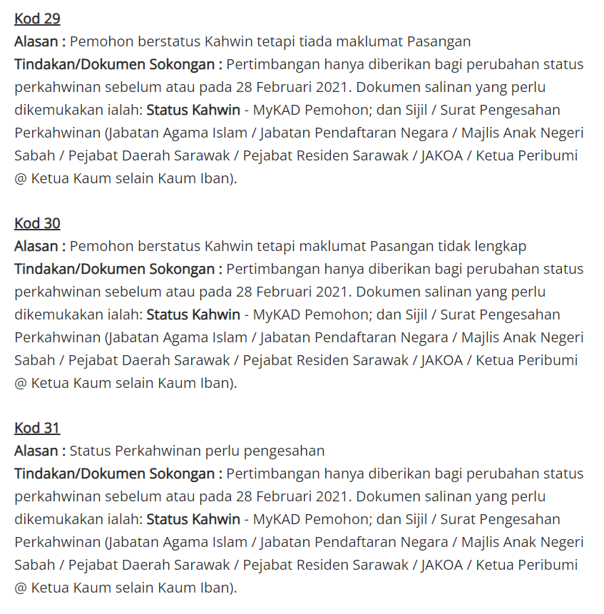 Ketahui Kod Dan Dokumen Sokongan Yang Diperlukan, Permohonan Rayuan BKM Dibuka 2 Mei Ini