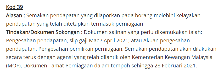 Ketahui Kod Dan Dokumen Sokongan Yang Diperlukan, Permohonan Rayuan BKM Dibuka 2 Mei Ini