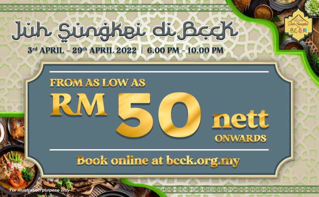 Hanya Dengan Budget Bawah RM50, Ini Adalah Senarai Tempat Berbuka Yang Murah Di Kuching