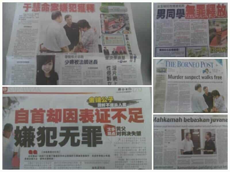 Netizen Kata 'Ini Hukum Karma', Lelaki Di Miri Ditemui Mati Di Tempat Sama Disyaki Bunuh Rakan Sekolahnya