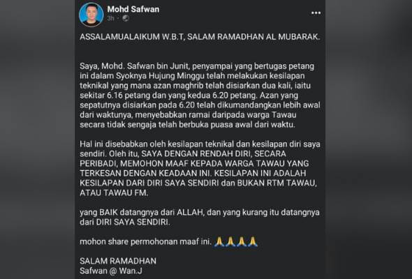 Azan Maghrib Disiarkan Awal 4 Minit, Penyampai Radio Mohon Maaf Kepada Warga Tawau Di Sabah