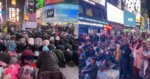 BeFunky collage 49 Pertama Kali Dalam Sejarah, New York Times Square Dibanjiri Muslim Amerika Untuk Solat Terawih Perdana
