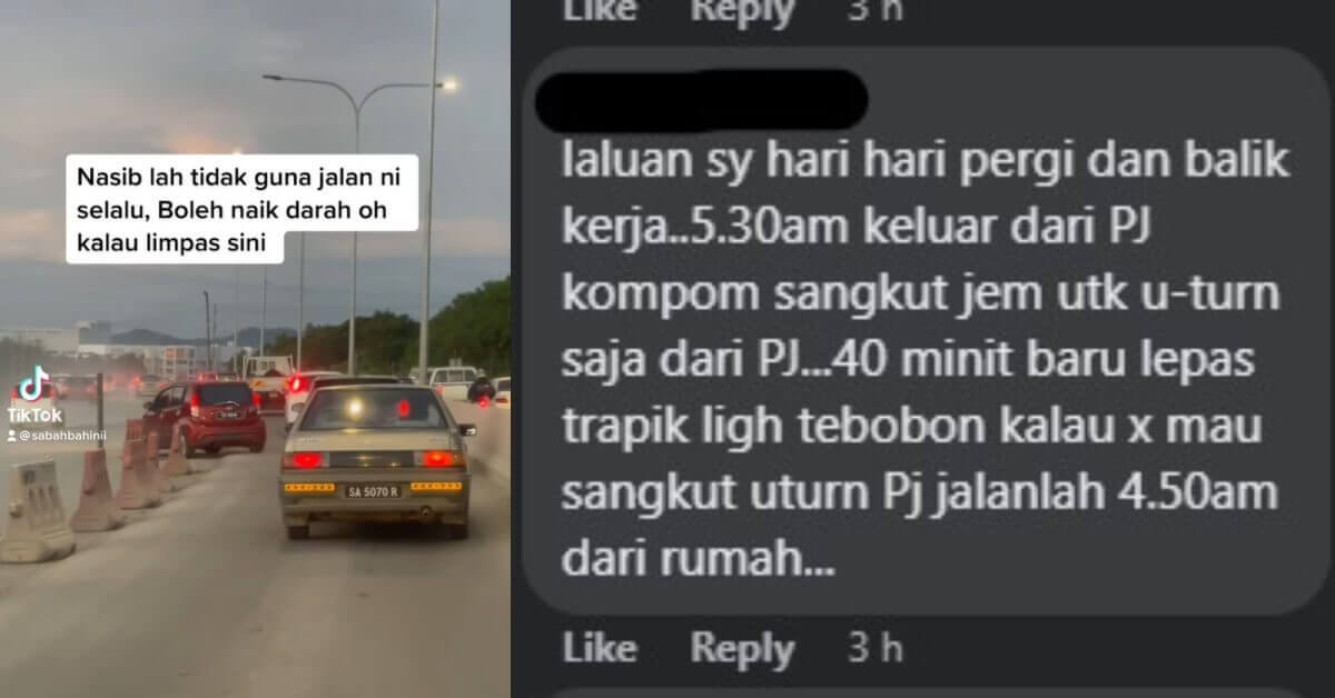 BeFunky collage 68 Turun 4 Pagi Pun Masih Tersekat, Begitulah Buruknya Kesesakan Lalu Lintas Di Kota Belud Sabah