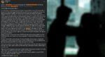 Payudara Tiba-Tiba 'Diterkam' Lelaki Asing Di Semariang Batu, Wanita Ini Beri Amaran Supaya Berhati-Hati