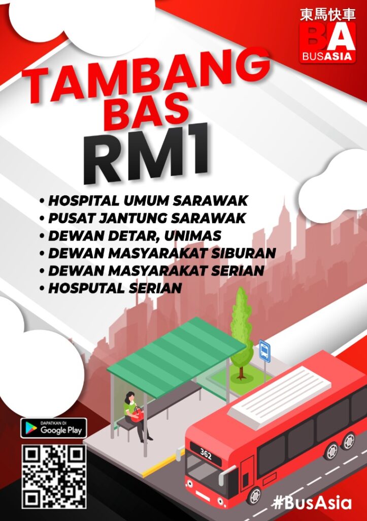 Usah Risau Ketinggalan Bas, Anda Kini Boleh Mengesan Keberadaan Bas Asia Dengan Mudah!