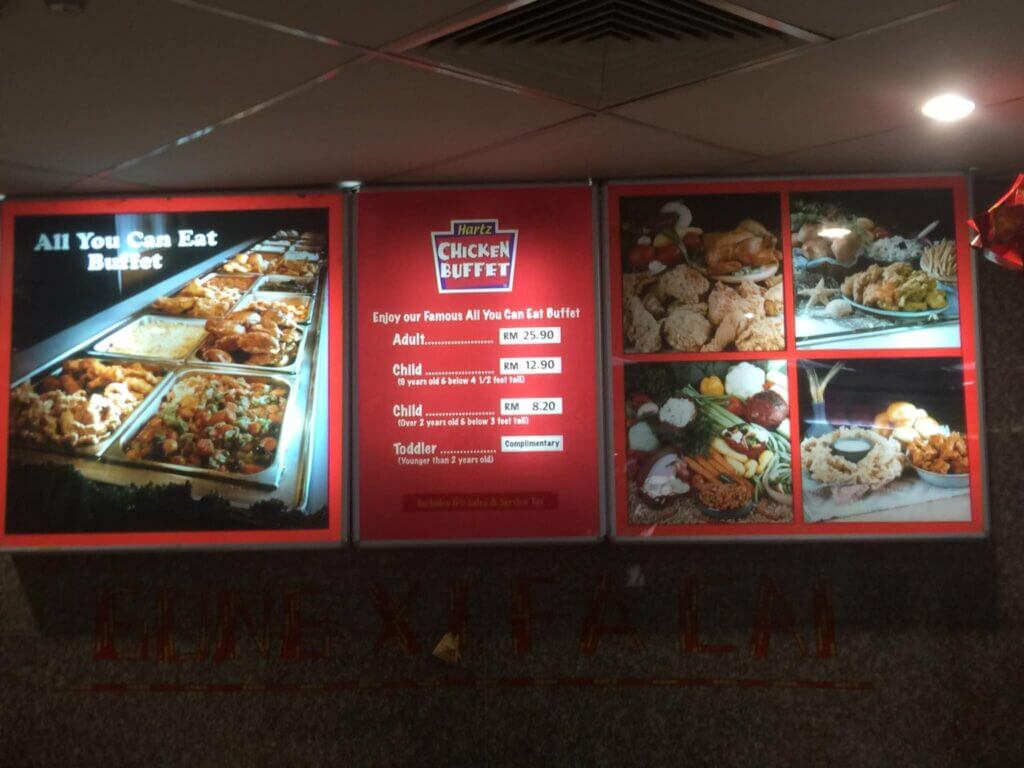 Buffet Bajet Paling Legend Sarawak, Hartz Chicken Buffet Masih Menjadi Pilihan Ramai