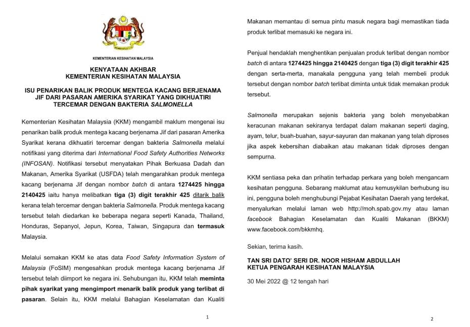 Dikhuatir Tercemar Dengan Salmonella, Mentega Kacang Jenama Jif Ditarik Balik Dari Pasaran