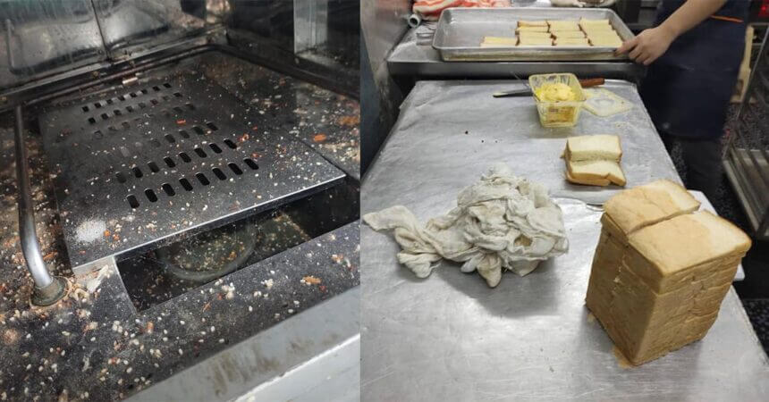 Dalam Keadaan Sangat Kotor, Sebanyak 14 Kedai Roti Di Bintulu Dikeluarkan Notis