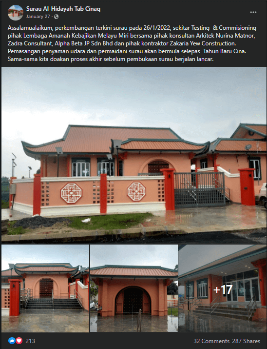 Sangat Cantik! Surau Di Miri Ini Dibina Dengan Elemen Seni Bina Cina 9 image 13 Sangat Cantik! Surau Di Miri Ini Dibina Dengan Elemen Seni Bina Cina
