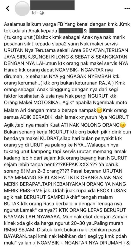 Sanggup Berkhidmat Lewat Malam, Keluarga Tukang Urut Ini Terkilan Orang Tuanya Hanya Dibayar RM 5