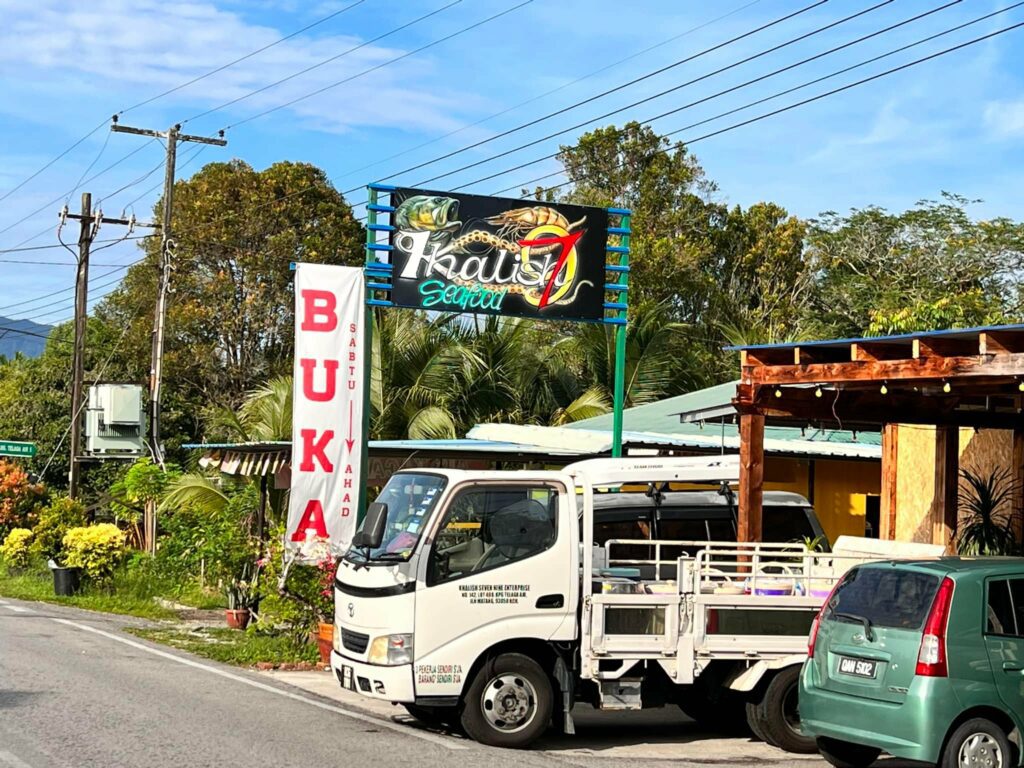 [PART 1] Syurga Makanan Laut Yang Murah, Ini Adalah 5 Senarai Kedai Makan Seafood Di Telaga Air