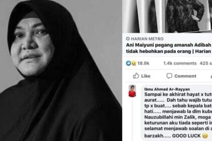 Kutuk Allahyarhamah Adibah Noor Tak Bertudung, Netizen Siasat Siapa 'Ibnu Ahmad Ar-Rayyan'
