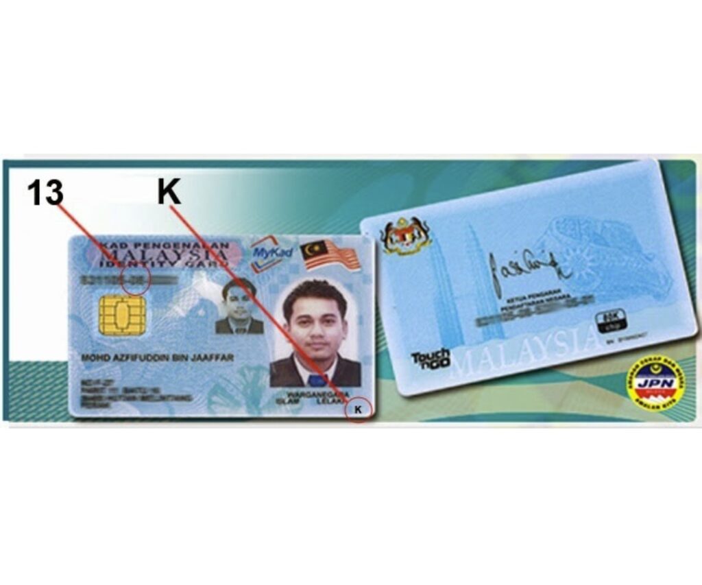 Ini Sebab Mengapa Ada Sesetengah Nombor IC Orang Sarawak Bukan 13