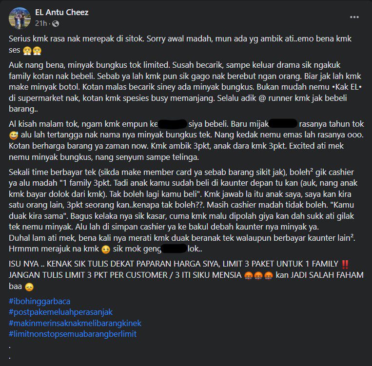 Papan Harga Mengelirukan, Wanita Di Bintulu Ini Terpaksa Tahan Malu Ditegah Beli Minyak Masak Paket