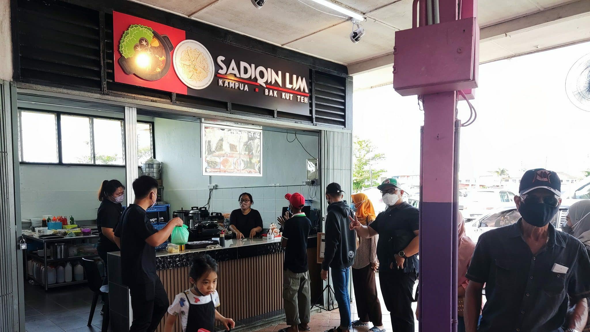 Port Breakfast Yang Muslim-Friendly, Jom Ke Sadiqin Lim Kampua Di Kuching!