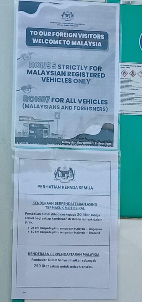 Gambar Kenderaan Indonesia Isi Minyak RON95 Tular Di Sarawak