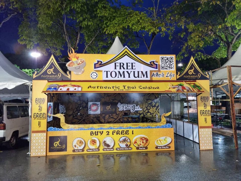 Bermula Hari Ini! Jom Meriahkan Kuching Food Festival Tahun Ini Bersama