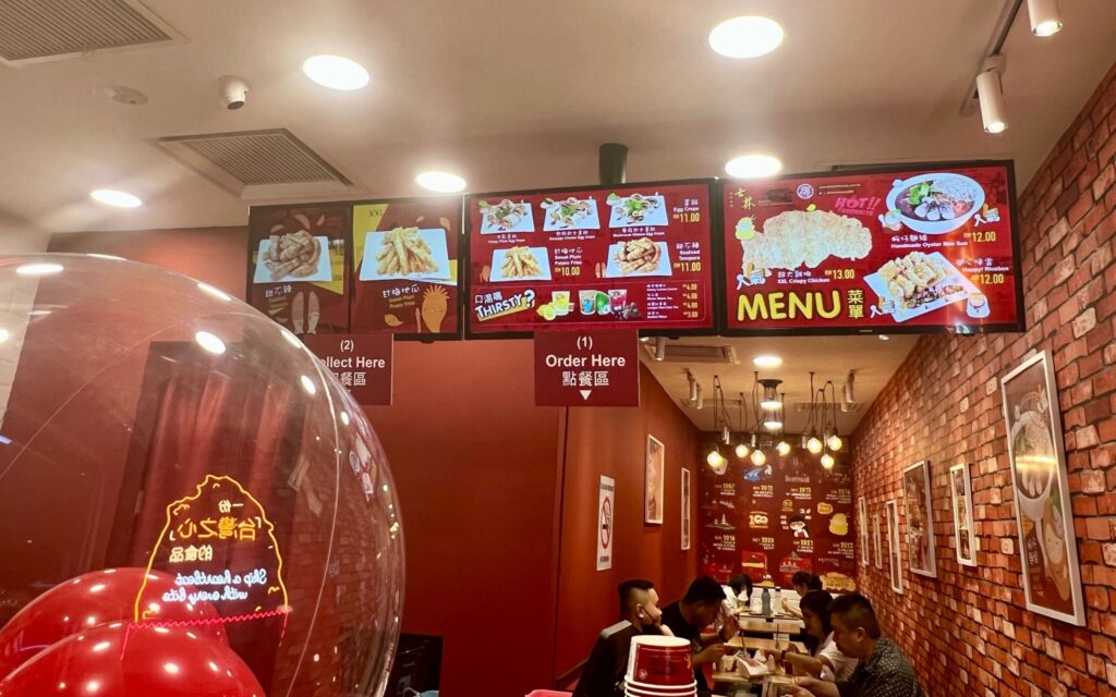 Shihlin Taiwan Street Snacks Kini Sudah Dibuka Di Vivacity Megamall