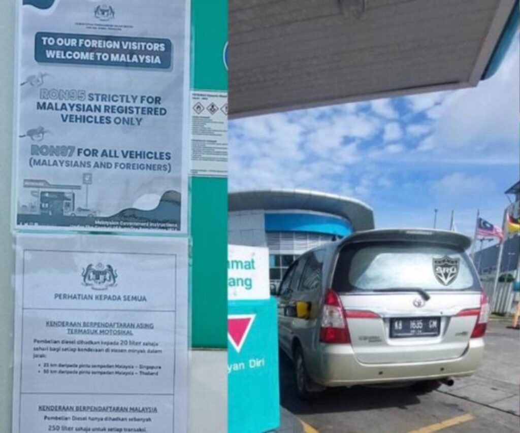 Ini Sebab Mengapa Kenderaan Asing Tidak Boleh Mengisi Petrol RON95 Di Malaysia