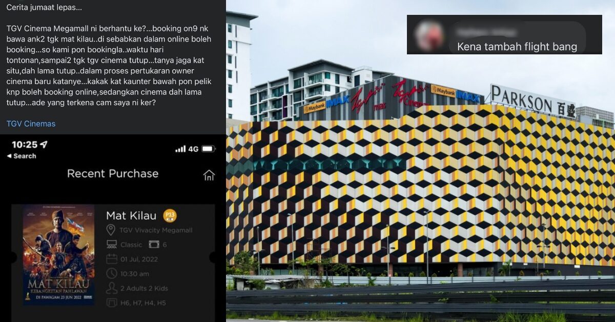 Lelaki Di Kuantan Ini Hairan Pawagam Kosong, Rupanya Tersalah Beli Tiket Di Vivacity Megamall Kuching