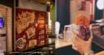 Cawangan Baru Lagi, Shihlin Taiwan Street Snacks Bakal Dibuka Di Vivacity Megamall