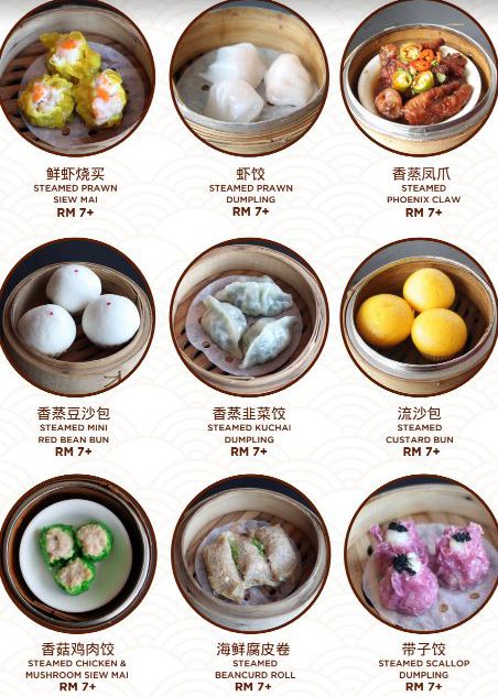 Jom Nikmati Aneka Jenis Dim Sum Lazat Di Nu Er Hong Pullman Kuching