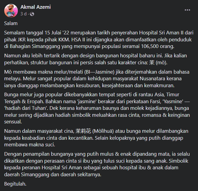 Lelaki Ini Rungkai Makna Indah Di Sebalik Bangunan Hospital Sri Aman II Yang Persis Karakter Cina