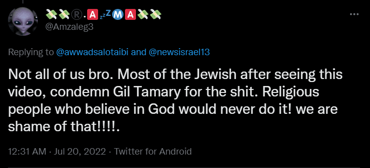 Wartawan Israel Dikecam Langgar Larangan Bukan Islam Masuk Kota Suci Mekah
