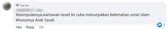 Wartawan Israel Dikecam Langgar Larangan Bukan Islam Masuk Kota Suci Mekah