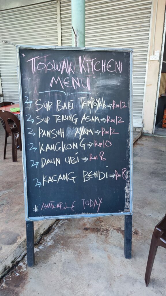 [NON-HALAL] Toowak Cafe Kuching, Nikmati Pelbagai Jenis Makanan Berpanggang Di Sini