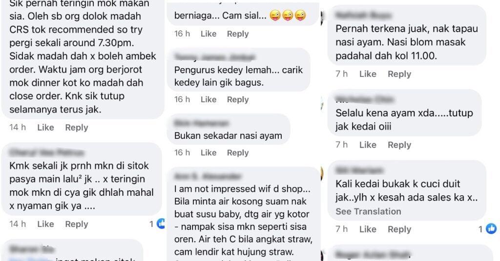 Pekerja Sering Bagi Alasan, Lelaki Ini Dedah Servis Teruk Premis Makanan Di Kuching