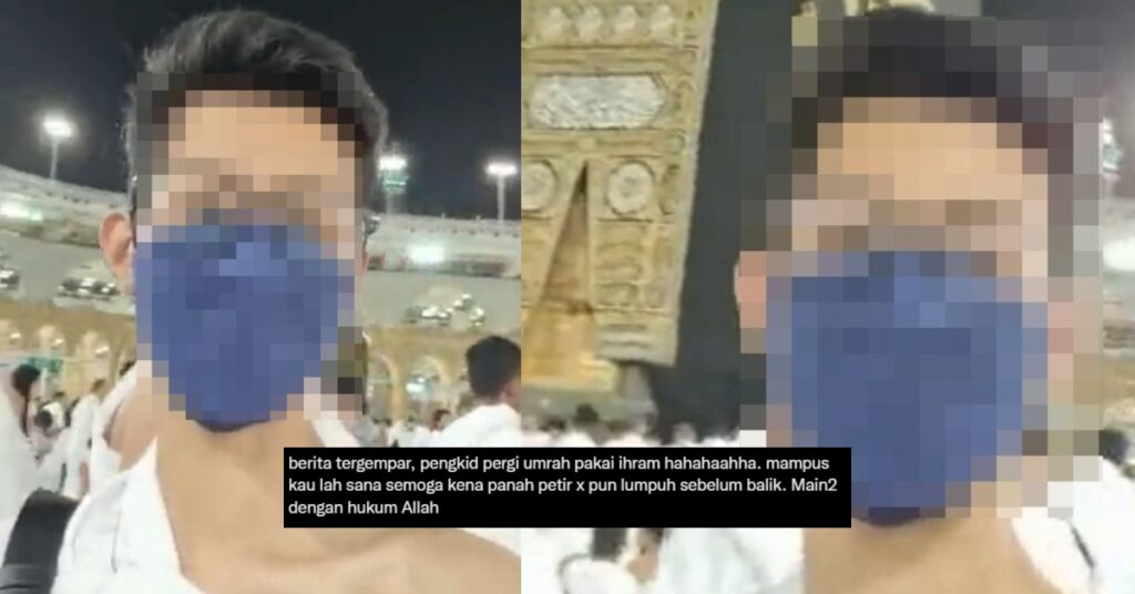 Tular 'Pengkid' Dari Malaysia Tunai Umrah Pakai Ihram Lelaki, Wanita Ini Dedah Perangai Sebenar