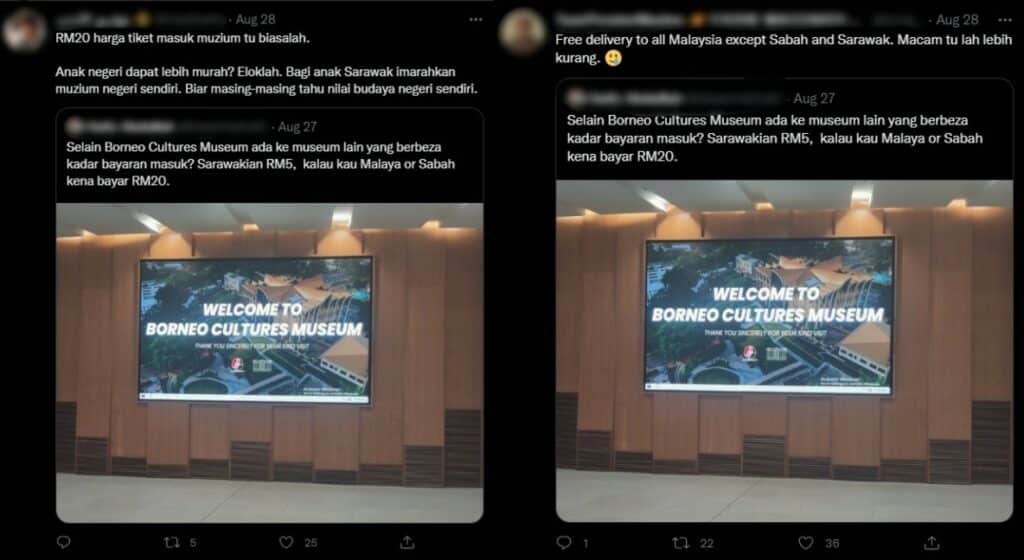 Bengang Tiket Borneo Cultures Museum Berbeza Dengan Sarawakian, Lelaki Ini Dikecam Netizen