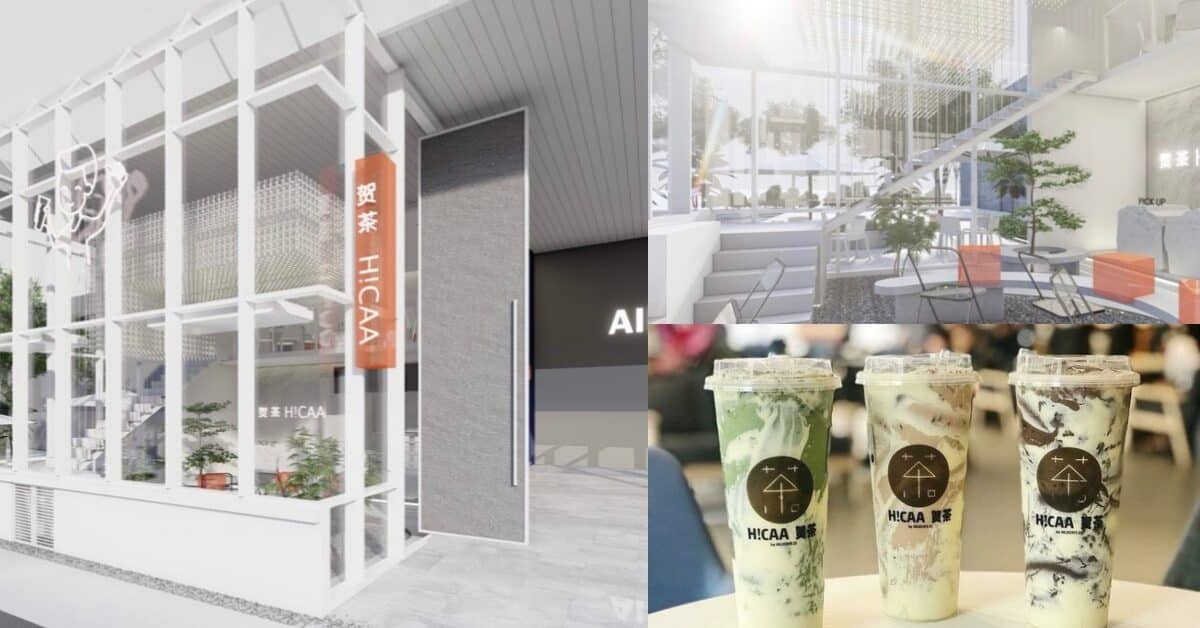 Cawangan Baharu Di Samarahan, Kedai Boba Tea Hicaa Bakal Dibuka Di Aiman Mall