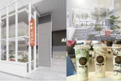 Cawangan Baharu Di Samarahan, Kedai Boba Tea Hicaa Bakal Dibuka Di Aiman Mall