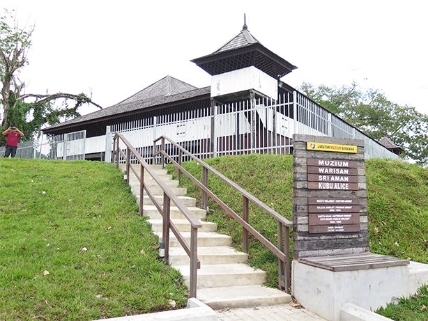 Ketahui 11 Forts Tinggalan British Yang Boleh Dikunjungi Di Sarawak