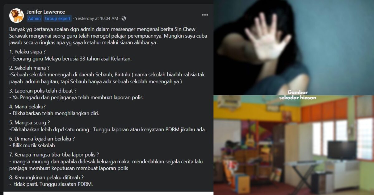 Dituduh Rogol Anak Murid Di Bintulu, Suspek Kini Hilangkan Diri