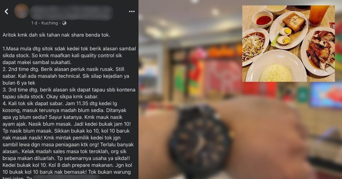 Pekerja Sering Bagi Alasan, Lelaki Ini Dedah Servis Teruk Premis Makanan Di Kuching