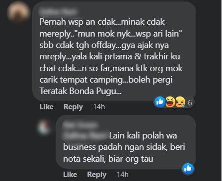 Luah Servis Layanan Pelanggan Teruk, Pantai Di Lundu Ini Menerima Kecaman Hebat Dari Netizen