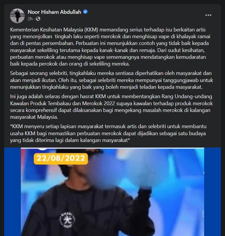 Tular Noh Salleh 'Catwalk' Sambil Pegang Rokok, DG Hisham Tegur Bawa Imej Tidak Baik
