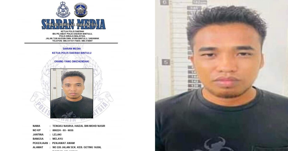 Seorang Penjawat Awam Dikehendaki Di Bintulu, Pihak Polis Kini Masih Mencari Lelaki Tersebut