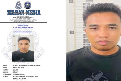 Seorang Penjawat Awam Dikehendaki Di Bintulu, Pihak Polis Kini Masih Mencari Lelaki Tersebut