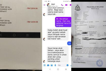 Duit Dalam Bank Wanita Ini Lesap Dalam 2 Saat, Lelaki Dari Miri Ini Pula Jadi Mangsa Tuduhan Scammer