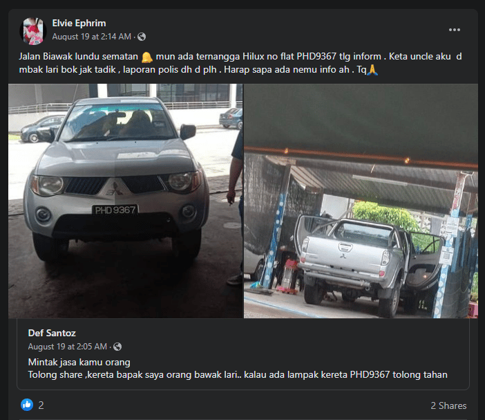Tular Aksi Berani Rembat Buah Sawit Guna Kenderaan Curi Di Lundu, Laporan Polis Sedang Dibuat