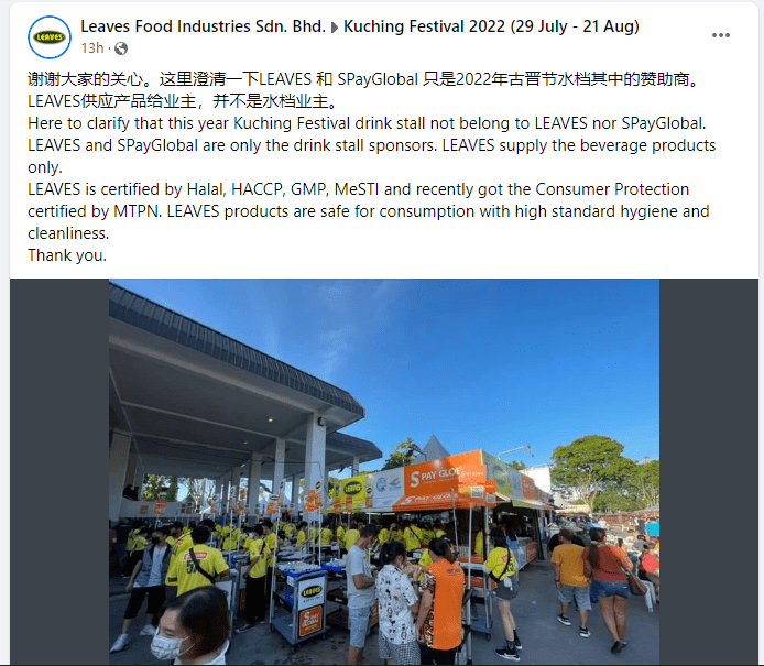 Penjelasan Isu Penyediaan Air Di Festival Makanan Kuching, Pemilik Terima Surat Amaran
