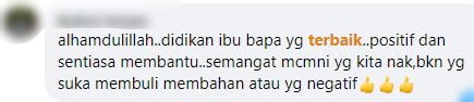 Tular Bantu Rakan Istimewanya, Sikap Pelajar Tahun Satu SK Sungai Kapit Ini Dipuji Ramai